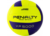 Мяч волейбольный Penalty Bola Volei VP 5000 X 5212712420-U, р.5