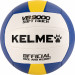 Мяч волейбольный Kelme 8203QU5017-143 р. 5 75_75