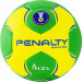 Мяч гандбольный Penalty HANDEBOL SUECIA H2L ULTRA GRIP FEMININO, 5115615300-U,р.2 75_75