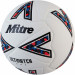 Мяч футбольный Mitre Ultimatch One 24 5-B01789C29 р.4 75_75