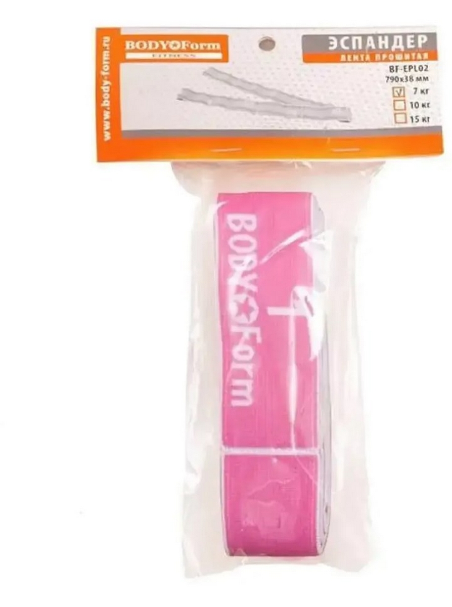 Эспандер 15 kg Body Form BF-EPL02 Pink 894_1200