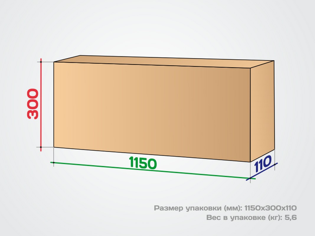 Турник настенный разборный Spektr Sport Акцент, белый 1067_800