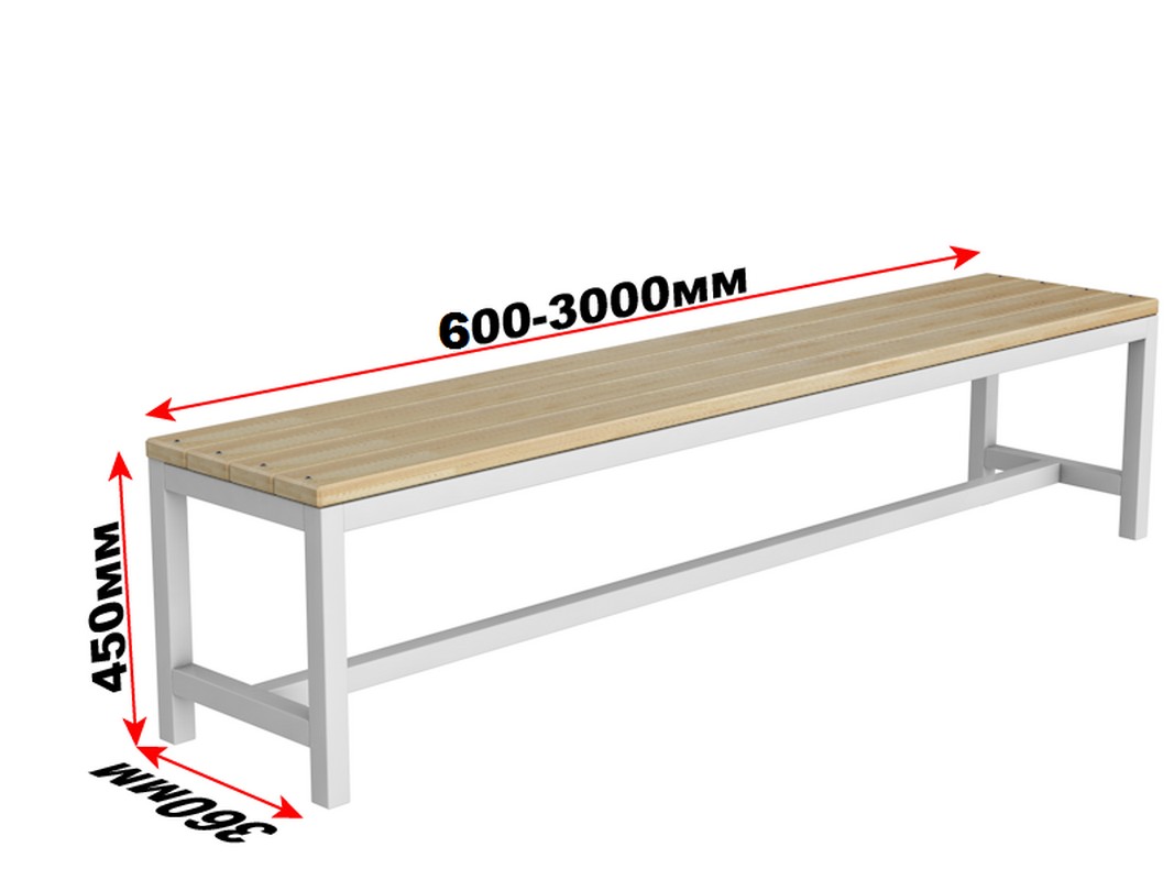 Скамейка для раздевалки без спинки, 150см Glav 10.400-1500 1067_800